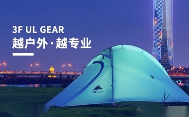 三峰品牌電子產(chǎn)品綜合評測與體驗分享