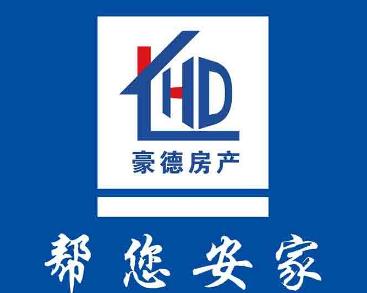 哈爾濱豪德房地產營銷策劃 精準定位與創(chuàng)新策略引領市場